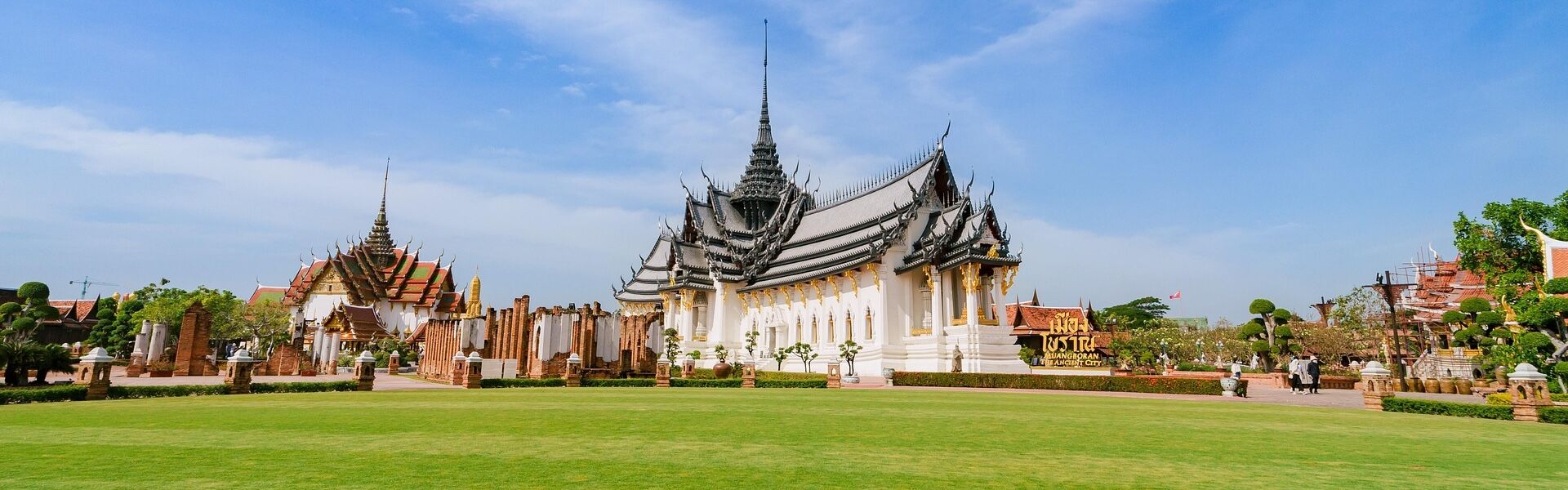 Travel Guide